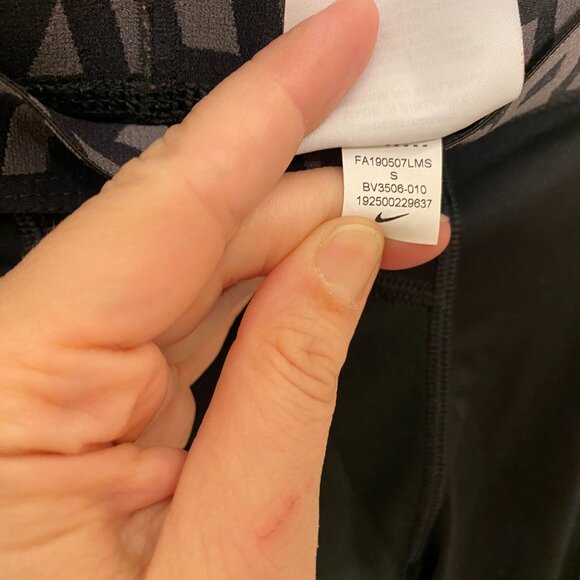 Nike Athletic Dri-Fit Pants and under/leggings (Set of 2 items) Youth SMALL - Picture 5 of 6